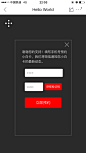 来自相册