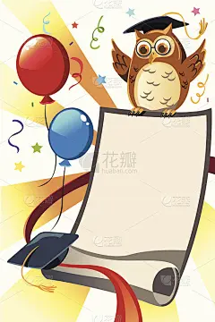 毕业典礼的邀请