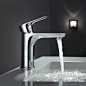 >> Click to Buy << Contemporary bathroom Single handle Distinctive hot and cold water Solid brass basin mixer faucet #Affiliate