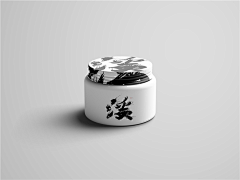 不好意思人家是内双zz采集到中药