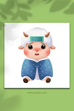 小绵羊新冠发烧退热休息插画元素-众图网
