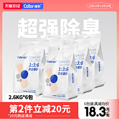 设计转行什么好采集到主图