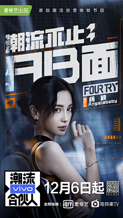 Stupiding采集到人物排版