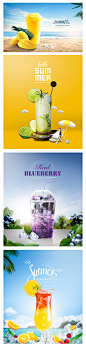 夏季夏天沙滩冰爽冰饮果汁饮料水果创意合成海报PSD平面设计素材
