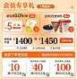 薄荷健康旗舰店