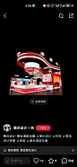 Screenshot_20240912_165610_com