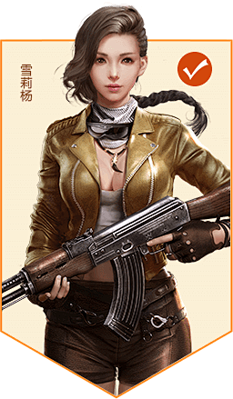 7大美女齐贺7周年-逆战官方网站-腾讯游...