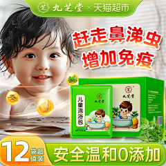 这简直是危言耸听采集到个人作品集(主图)