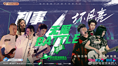 鸽鸽哒哒~采集到banner(商业)