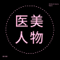 资料封面2-06