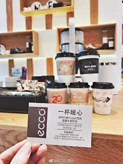 胡萝卜呗采集到橱窗布置