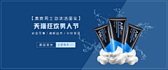 ZL是好人-_-采集到藤上娃个人练习作品