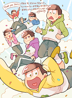 阿松十四松天使