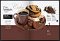 咖啡文化宣传画册版式设计-扑奔网,Office文档资源分享平台