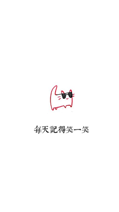 顾⑦采集到brand