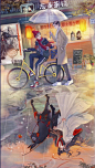 魔道祖师