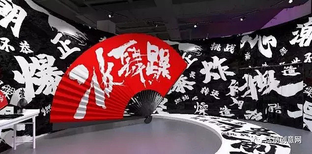 合影墙 拍照墙 打卡点 互动拍照 网红打...