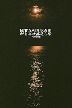 espbaby采集到文案策划