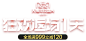 子兰家居旗舰店