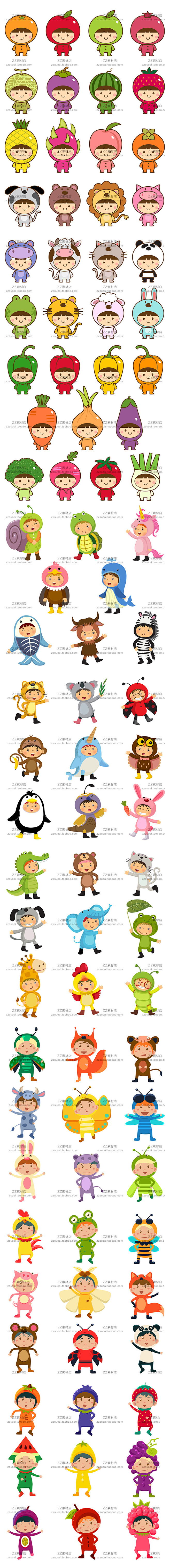 日韩卡通可爱Q版儿童人物穿动物蔬菜水果服...