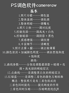 Rebecca-JL采集到盒形