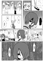 世界鬼漫画_第1话,,第18页_在线漫画阅读_极速漫画