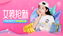 Uoyssim采集到电商-banner