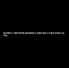 勋一采集到文案