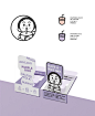 品牌形象可爱插图IP标志包装酸奶紫色大米-06.jpg
