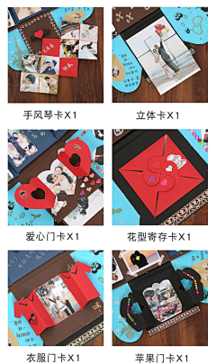 纳兰少年采集到家有萌汉