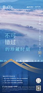 贴片_画板 1 副本 2(2)