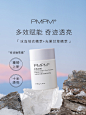 @PMPM 的个人主页 - 微博
