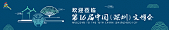 shaoziluo采集到活动画面