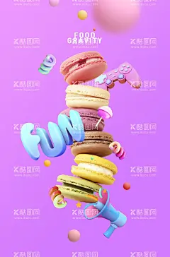 美味甜品   - 源文件下载【酷图网】甜品,甜甜圈,下午茶,饼干手绘蛋糕,甜点,马卡龙,美食,甜美食物,手绘美食,中餐,午餐,晚餐,晚宴,丰盛美食,美味佳肴,美味,餐饮美食,美食插画,蛋糕,巧克力,手绘可爱蛋糕,手绘纸杯蛋糕,手绘冰淇淋,手绘甜品,手绘冷饮,手绘糕点糕点,爱心蛋糕,蛋糕DIY,食品,生日蛋糕,西式蛋糕,烘培蛋糕,卡通蛋糕,