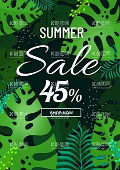 夏季促销冰爽夏日夏日海报  - 源文件下载【酷图网】夏季促销海报,夏季促销,夏季海报,夏季促销背景,夏日促销,夏日促销海报,夏季活动,夏季活动海报,超市夏季海报,商场夏季海报,冰爽夏日,清凉特惠,夏天促销,夏天促销海报,夏季活动展板,夏季展板,夏日海报,夏季,夏季宣传单,夏季单页,夏季吊旗,夏季展架