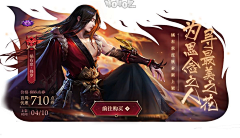 简小明采集到海报