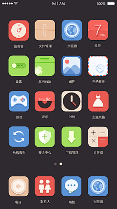 Artkly82采集到ICON