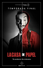 纸钞屋 第二季 La casa de papel Season 2 海报