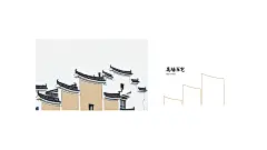 HUIPAI tea 徽派茶_branding design