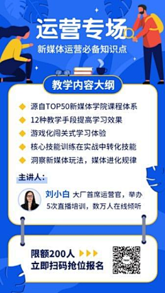 欧阳狗剩儿采集到素材