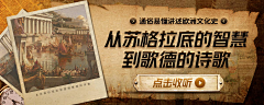 黎黎黎姿采集到鉴赏