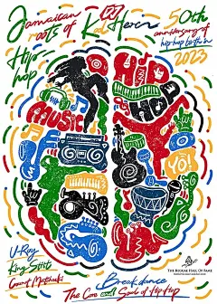 国际雷鬼海报大赛，精选合集，海报合集，获奖作品，设计