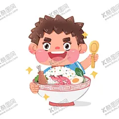干饭饭的插画人物素材 【酷图网】干饭饭的插画,人物素材,干饭小人,吃饭的男孩,美食素材