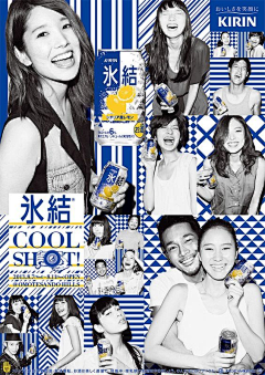 hachi朔采集到POSTER 2+