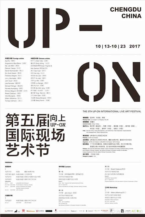 TOPYS | 全球顶尖创意分享平台 O...
