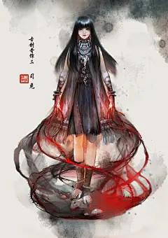#古剑奇谭三# 煌其司危，荧惑流散。 ​​​​