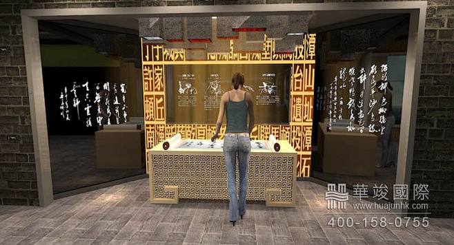 点击查看源网页