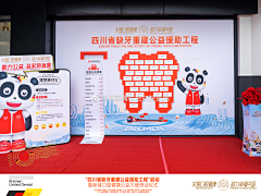 Chenxingyuyuyu采集到医院