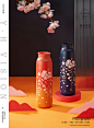 保温杯|日式樱花保温杯产品拍摄_映荟视觉_【68Design】