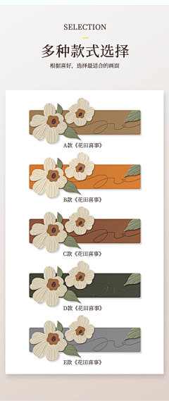 槿有采集到北欧风